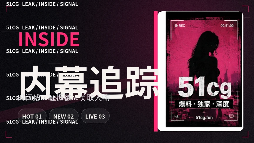 从预告到上线：一部作品的讨论轨迹专题图片