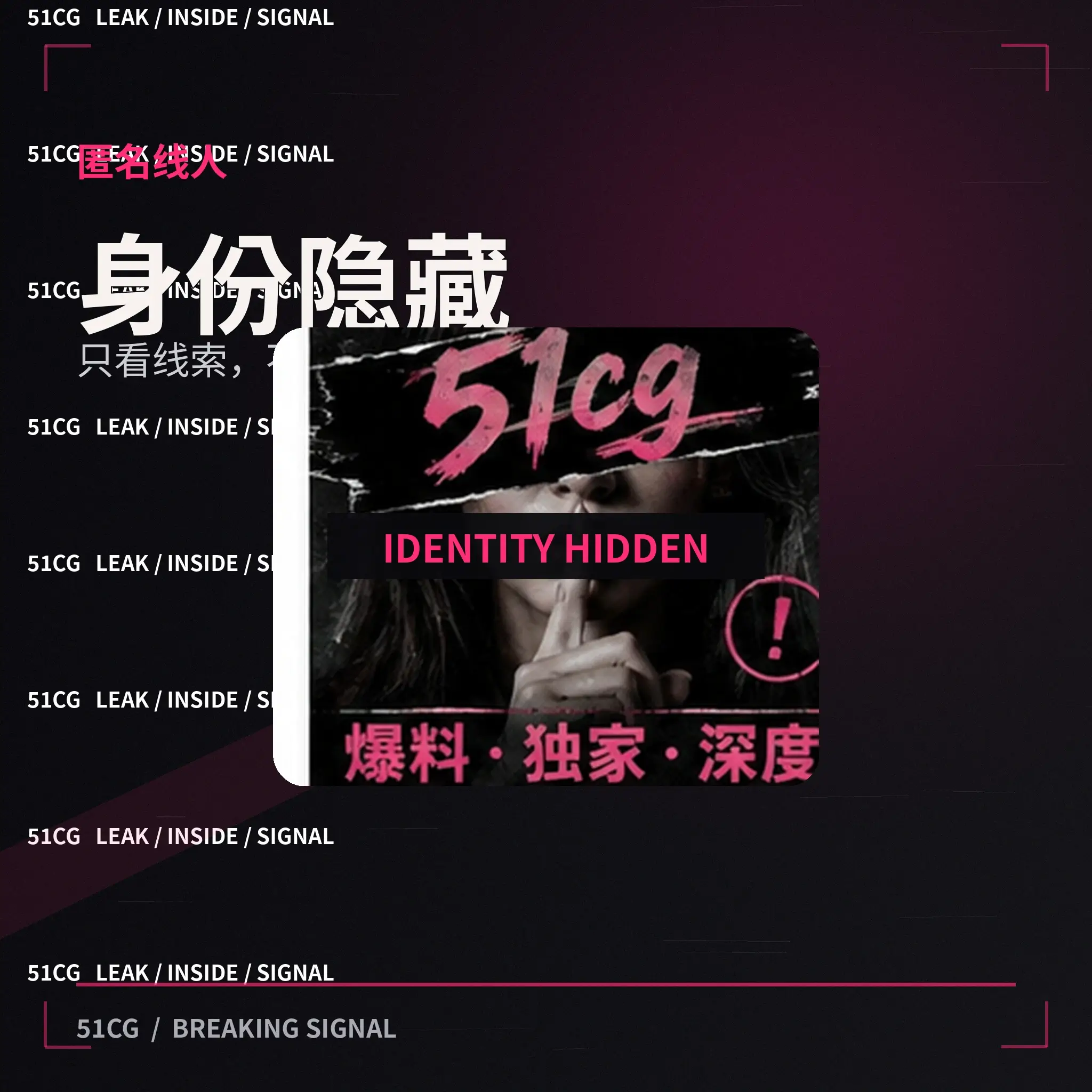青禾公开娱乐活动相关图片