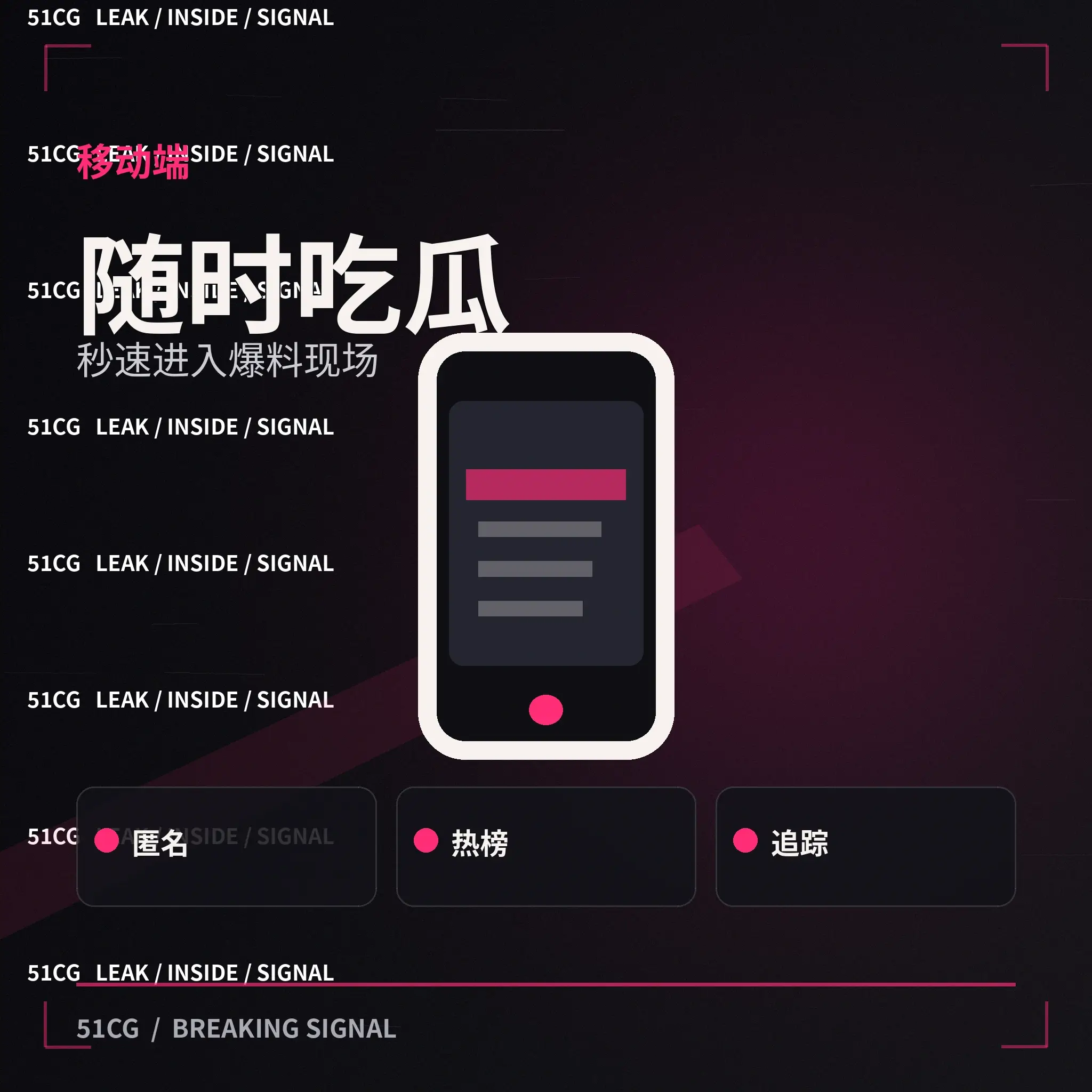 手机查看公开娱乐活动日历图片