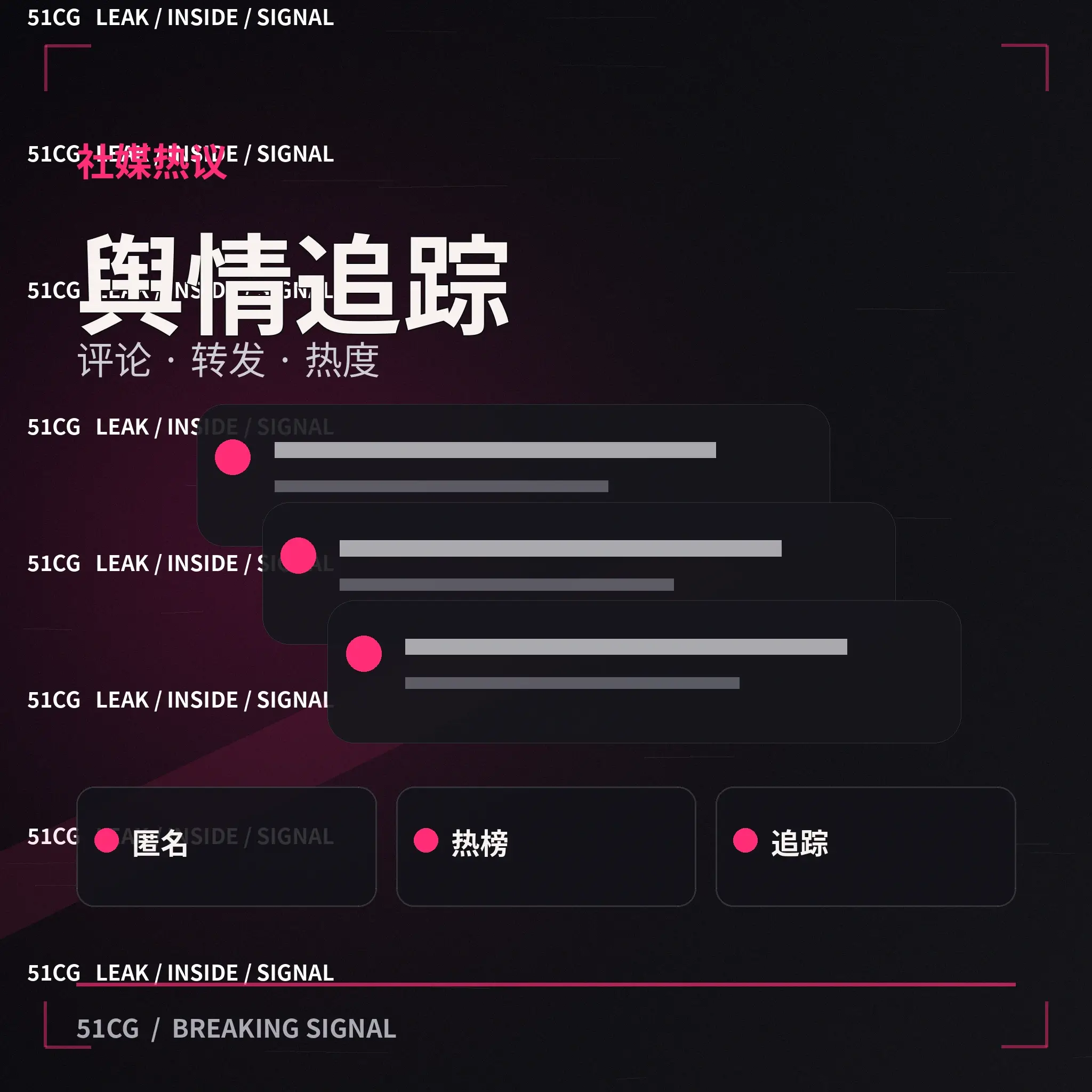 《纸月计划》公开作品物料